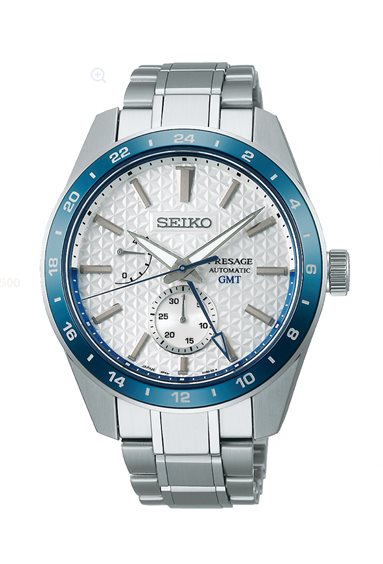 Seiko man online